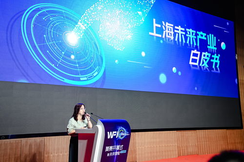 搶占未來產(chǎn)業(yè) 京滬深領(lǐng)跑潛力指數(shù)，新興能源技術(shù)研發(fā)成關(guān)鍵